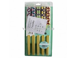 XS7288#24CM10PAIR CHOPSTICKS (VEKOO)